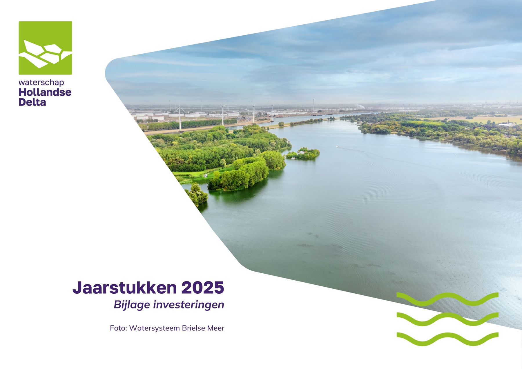 Jaarstukken 2025 - Vertrouwelijke bijlage